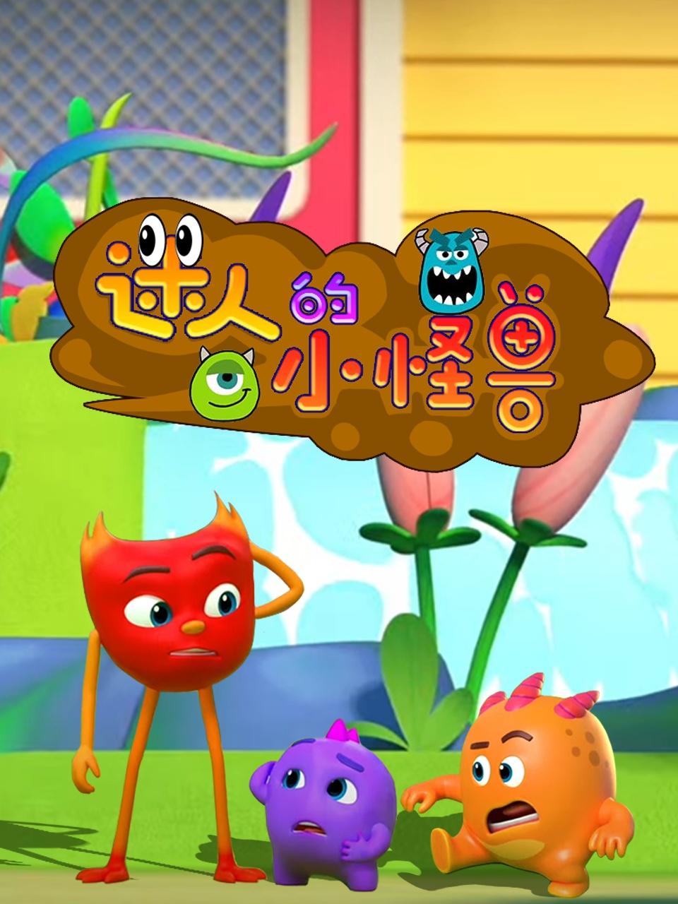 二人做爰2017视频