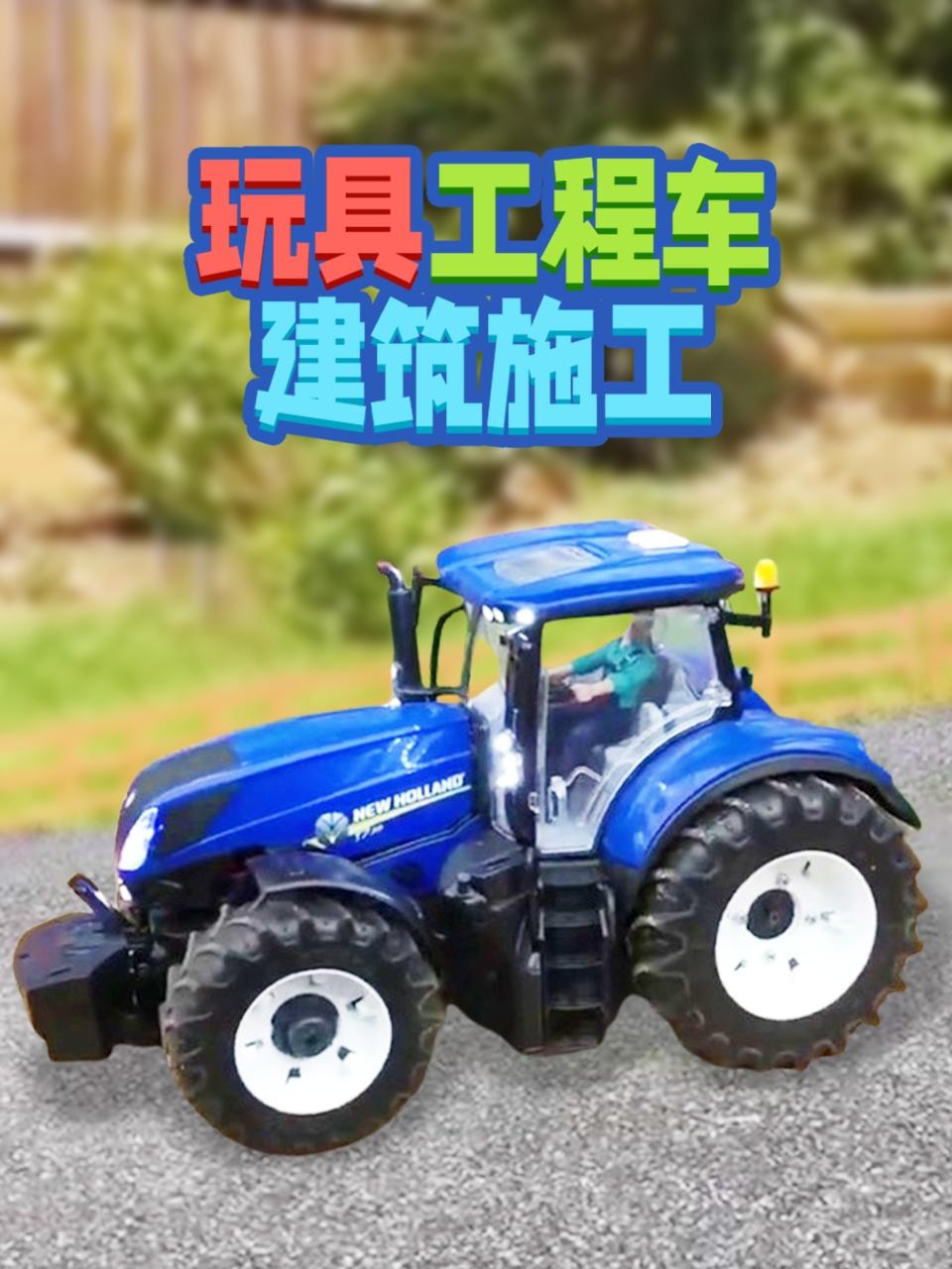 末日灾变，重生的我让全家变成了大佬 动态漫画