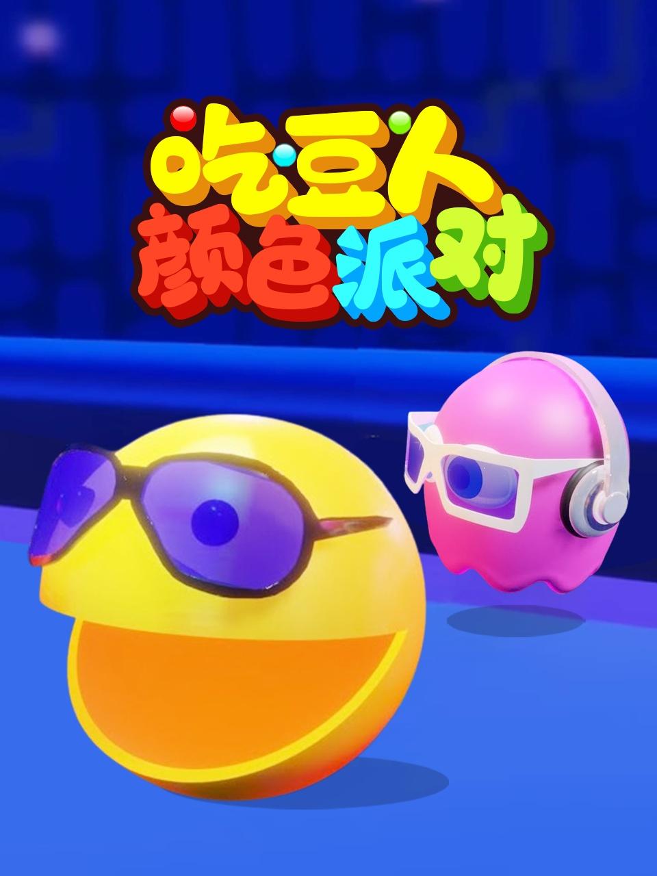 木瓜影视大全网页版