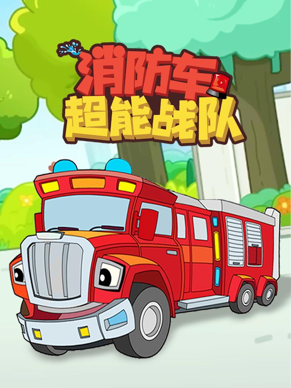 乱辈通轩中文字幕