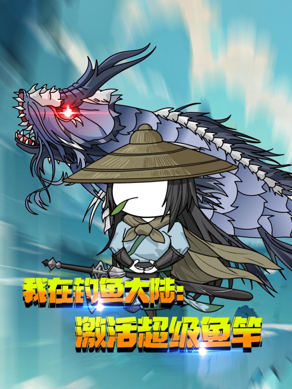 一脸嫌弃给你看胖次