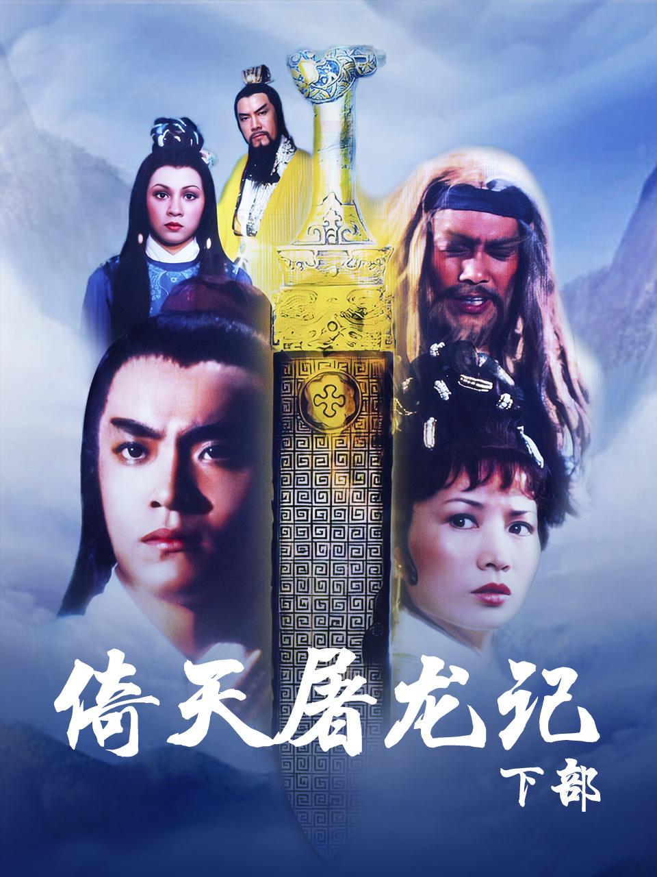 未满十八午夜影院