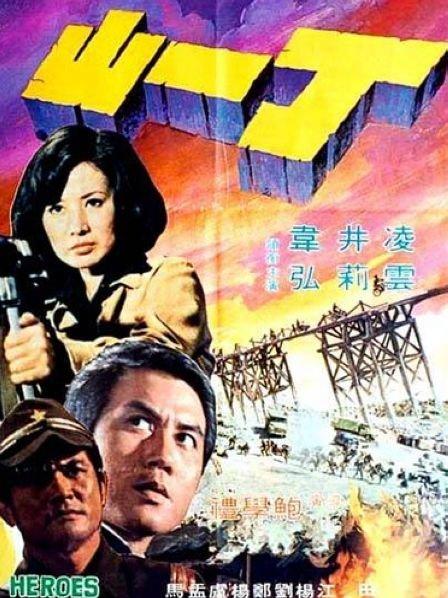 一边摸一边爽一边叫床