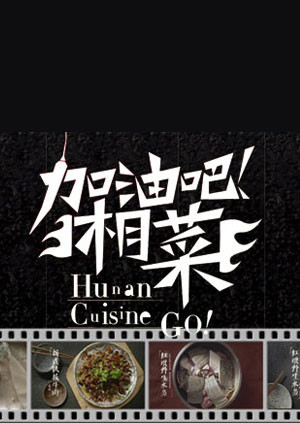 一级黄色在线播放