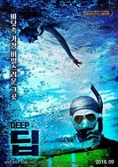 一边做饭一边躁狂会怎么样