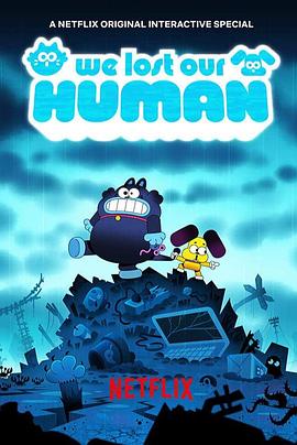 一进一出gif试看