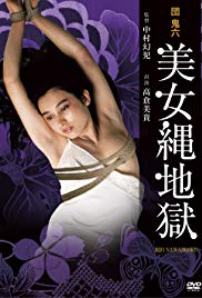 希露薇の乳液呻吟计划攻略