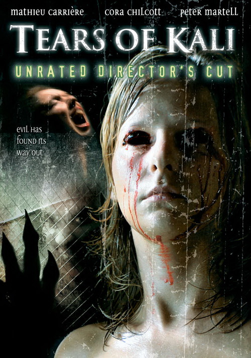 二本道一区DvD不卡