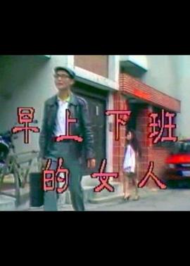 未亡人妻22岁 HBAD-275