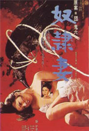 边吃饭边狂躁怎么办