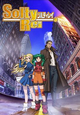 一级香蕉视频免费看