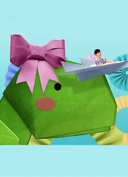 一起玩折纸2