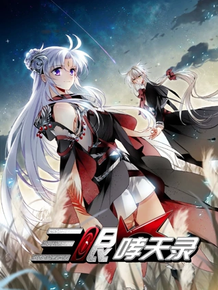 一级黄色A片视频