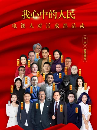 一级黄色A片男人的天堂