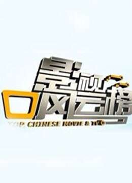 云南特有少数民族国家级非遗传承人的故事