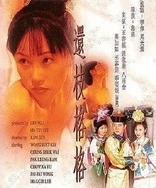 一边做一边潮喷30p