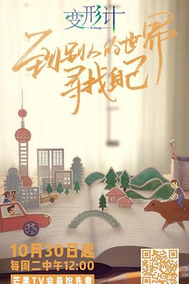 二本道久久在线