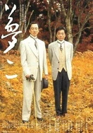 俄罗斯大荫蒂女人毛茸茸