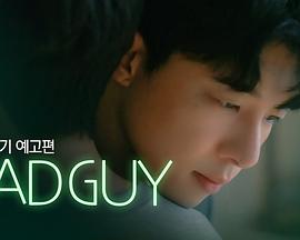 一级黄色录像带