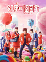 未年人禁止看的aPP免费