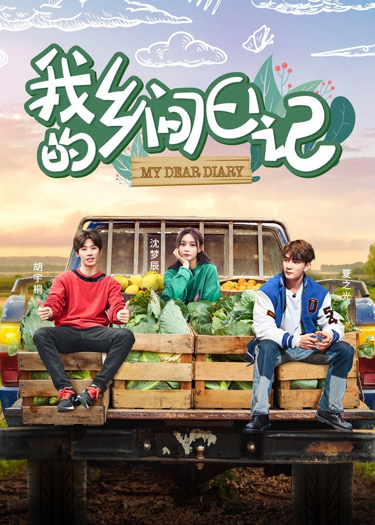 一级黄色电影。