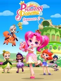 末日迷踪：下一代