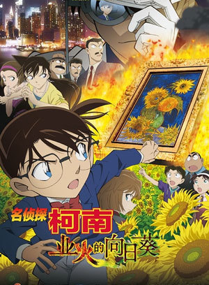 木瓜电影第一页