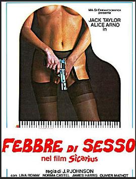 二区三区四区视频