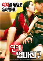 末发育女av片一区二区