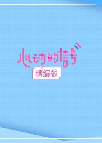 于晴楠玩具 7岁小女孩教你玩玩具