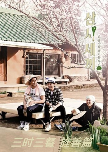 未成18年能看的视频app